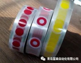 輪胎均勻性、動平衡檢測結(jié)果新型色帶標(biāo)識系統(tǒng)方案